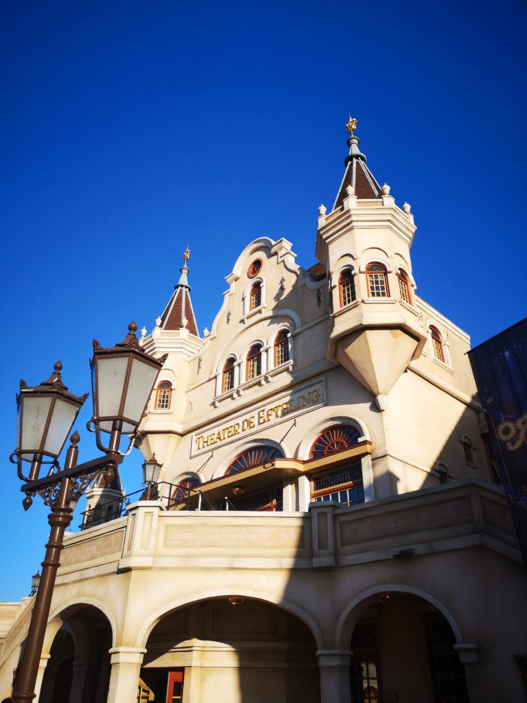 das theater in efteling